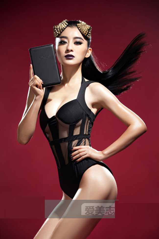 Vũ điệu sexy 'rực lửa' bên tablet - 7