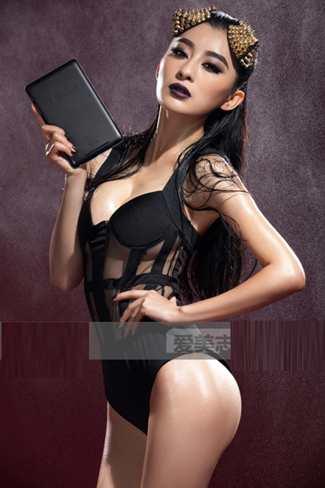 Vũ điệu sexy 'rực lửa' bên tablet - 10