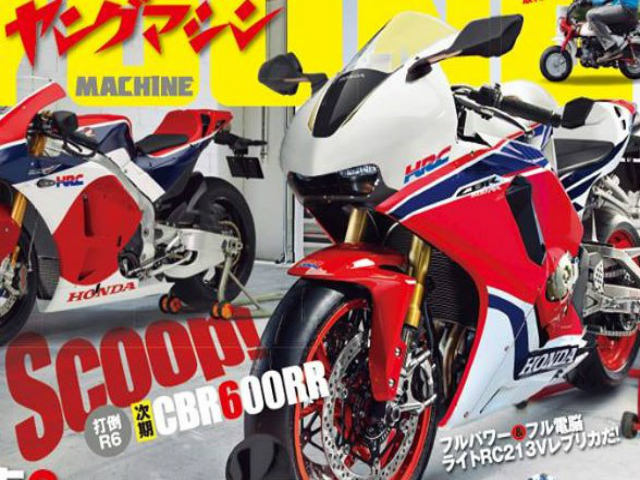 Lộ diện thiết kế Honda CBR600RR hoàn toàn mới