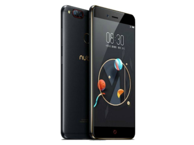 Nubia Z17 sẽ là chiếc điện thoại đầu tiên sở hữu RAM 8GB