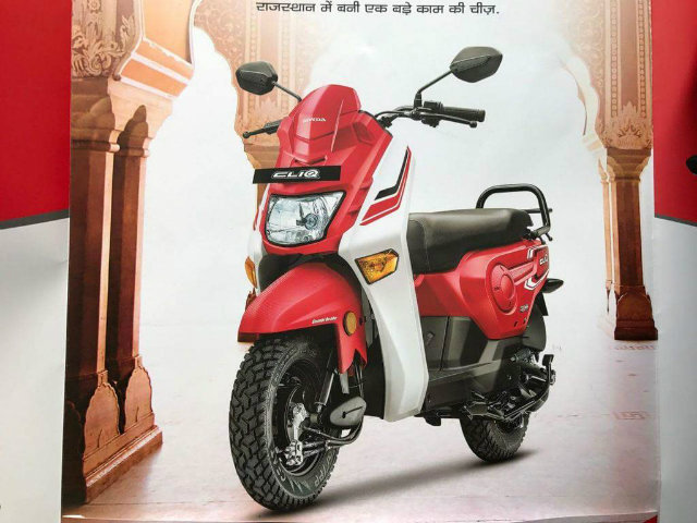 Cận cảnh xe ga rẻ Honda Cliq giá 15 triệu đồng