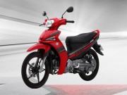 Thế giới xe - Bảng giá xe Yamaha tháng 4/2018: Bất ngờ tăng trở lại