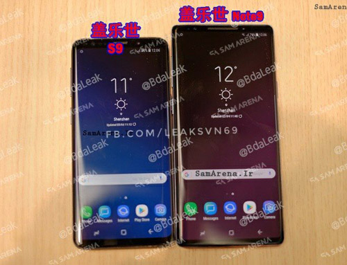 Lộ nhiều ảnh khác nhau được cho là của Galaxy Note 9 - 4