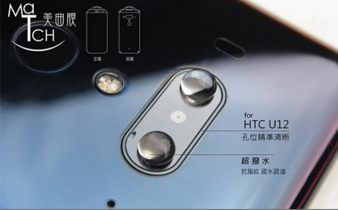 NÓNG: HTC U12+ lộ cấu hình quá khủng, camera 4 mắt - 4