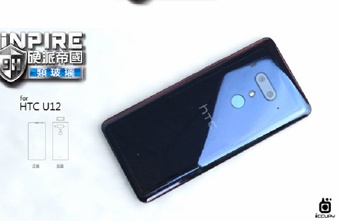 NÓNG: HTC U12+ lộ cấu hình quá khủng, camera 4 mắt - 3