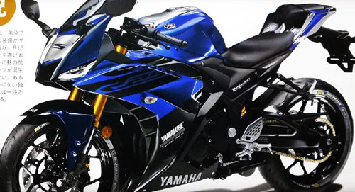 Yamaha YZF-R25 2019 lộ diện đầy góc cạnh - 1