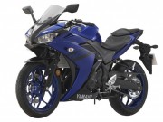 Thế giới xe - Yamaha YZF-R25 2019 lộ diện đầy góc cạnh