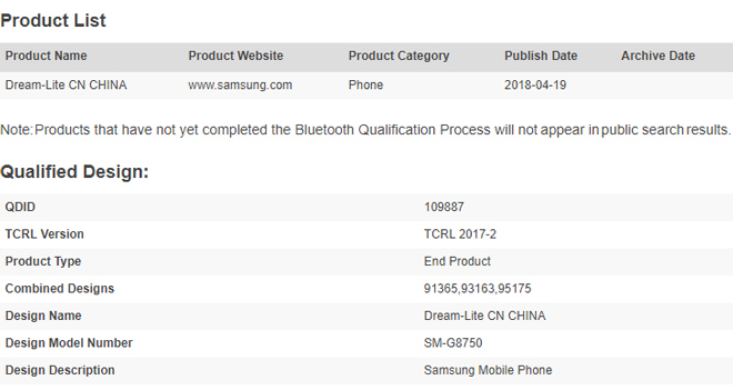 Galaxy S9+ Mini có tên gọi là Dream Lite - 1