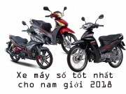 Thế giới xe - TOP 5 xe máy số tốt nhất cho nam giới trong năm 2018