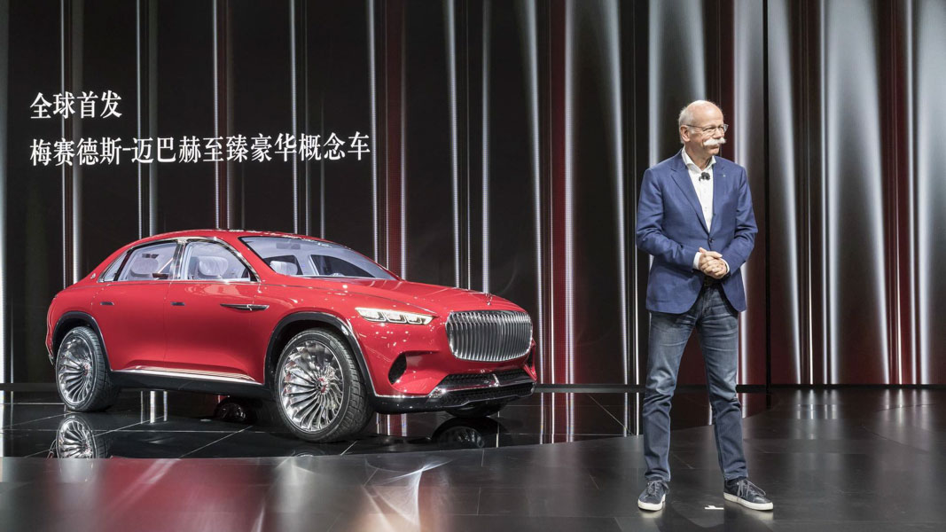 Mercedes-Maybach Vision Ultimate Luxury Concept siêu sang lộ diện - 9