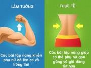 Sức khỏe đời sống - 10 lầm tưởng về việc tập thể dục khiến bạn chẳng thể giảm cân