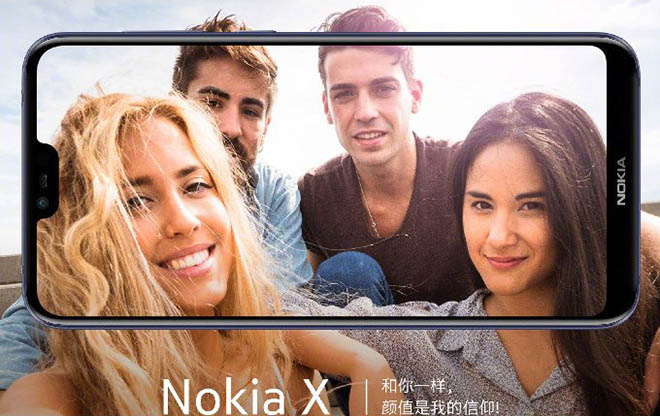 &#34;Chốt&#34; thông số kỹ thuật của Nokia X, thiết kế chả kém iPhone X - 1
