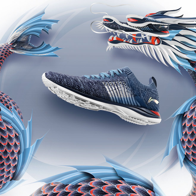 Hé lộ siêu phẩm giày hè - Li-Ning Super Light 15 - 1