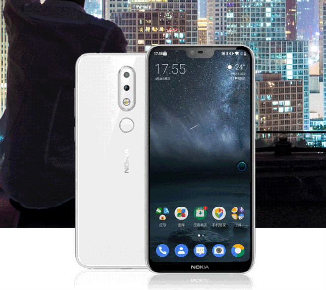 CHÍNH THỨC: Nokia X6 trình làng giá 4,6 triệu đồng, iPhone X sẽ lu mờ - 2