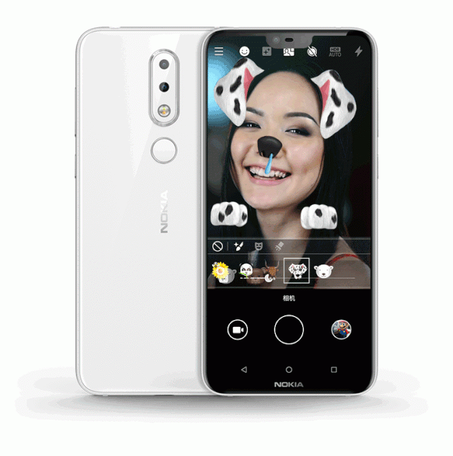 Cận cảnh Nokia X6 siêu hiện đại, đẹp &#34;chim sa cá lặn&#34; - 4