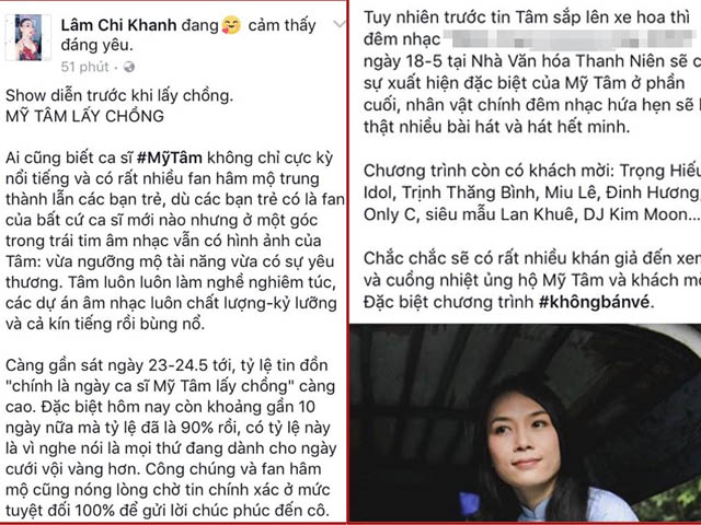 Lâm Khánh Chi gây xôn xao khi chia sẻ chuyện Mỹ Tâm sắp lấy chồng - 1