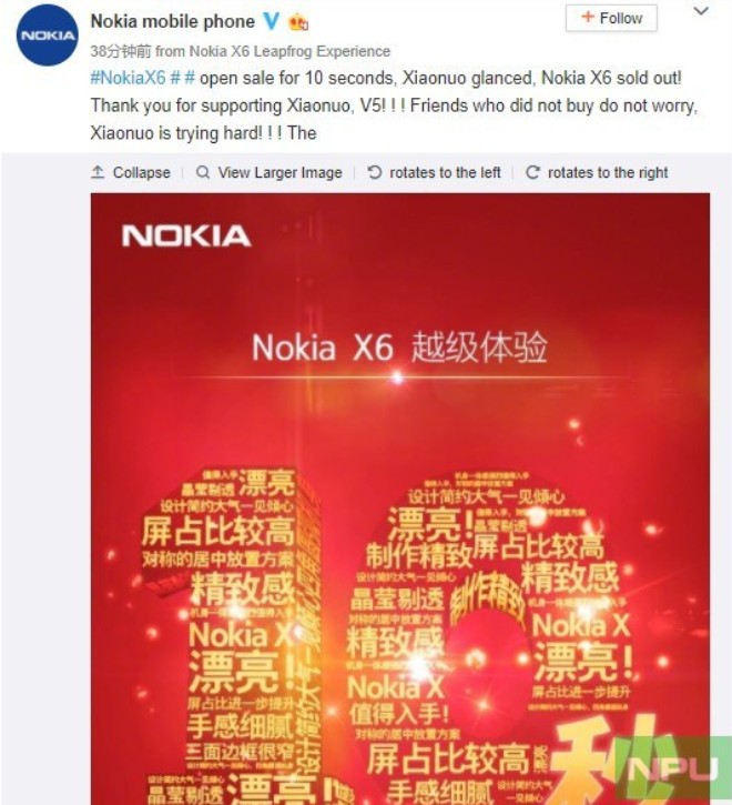 Nokia X6 được bán sạch tại Trung Quốc chỉ trong 10 giây - 1