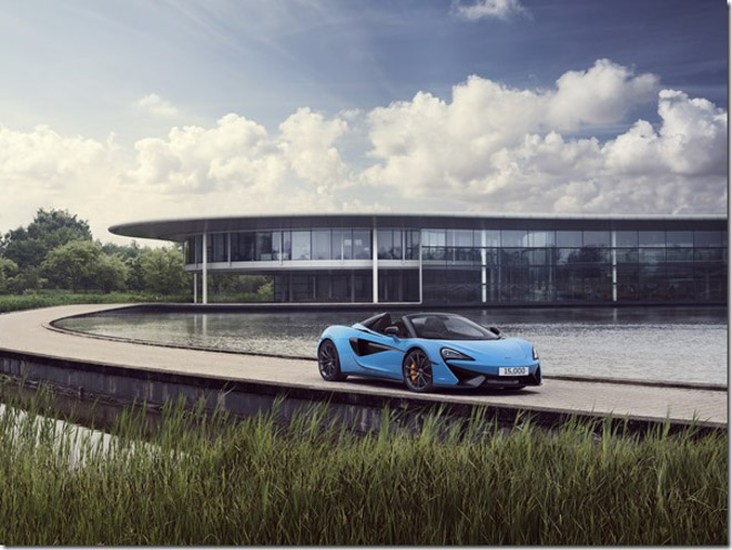 McLaren Automotive kỷ niệm siêu xe thứ 15.000 được sản xuất - 2