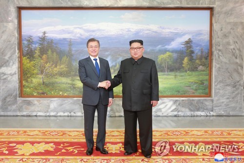 Lãnh đạo Kim Jong-un “quyết” hội đàm với Tổng thống Trump - 1