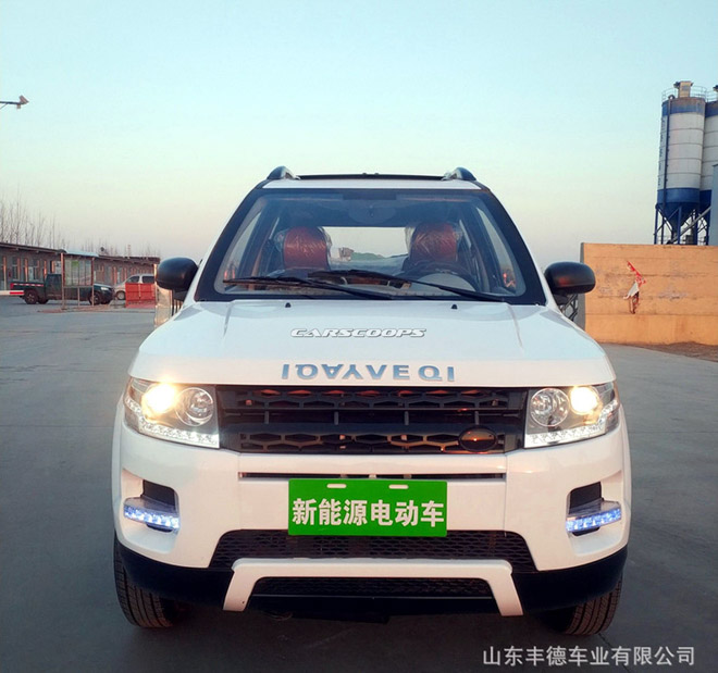 Ngắm xe Trung Quốc &#34;nhái&#34; Mercedes-Benz GLE và RangeRover Evoque - 2