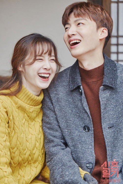 Bí mật làn da ma cà rồng của nàng “Cỏ” Goo Hye Sun - 6