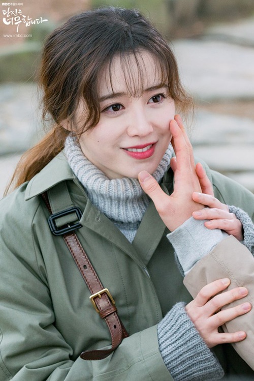 Bí mật làn da ma cà rồng của nàng “Cỏ” Goo Hye Sun - 12