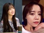 Bí quyết làm đẹp - Bí mật làn da ma cà rồng của nàng “Cỏ” Goo Hye Sun