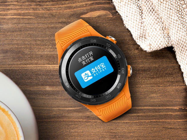 Huawei chính thức công bố đồng hồ Watch 2 2018