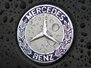 Ô tô - Bảng giá xe Mercedes-Benz Việt Nam cập nhật tháng 6/2018