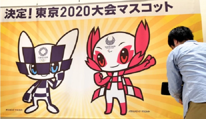 Ngày tàn của băng đảng xã hội đen Nhật Bản - 4