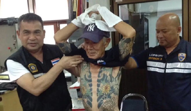 Ngày tàn của băng đảng xã hội đen Nhật Bản - 3