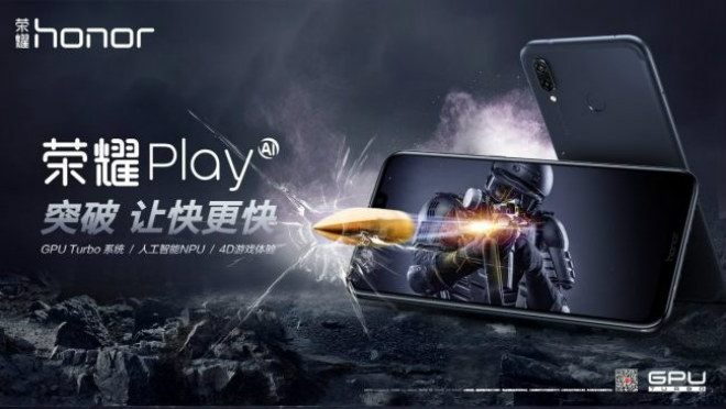 Ngắm Honor Play bản GPU Turbo chơi game khủng, giá từ 7,1 triệu đồng - 3