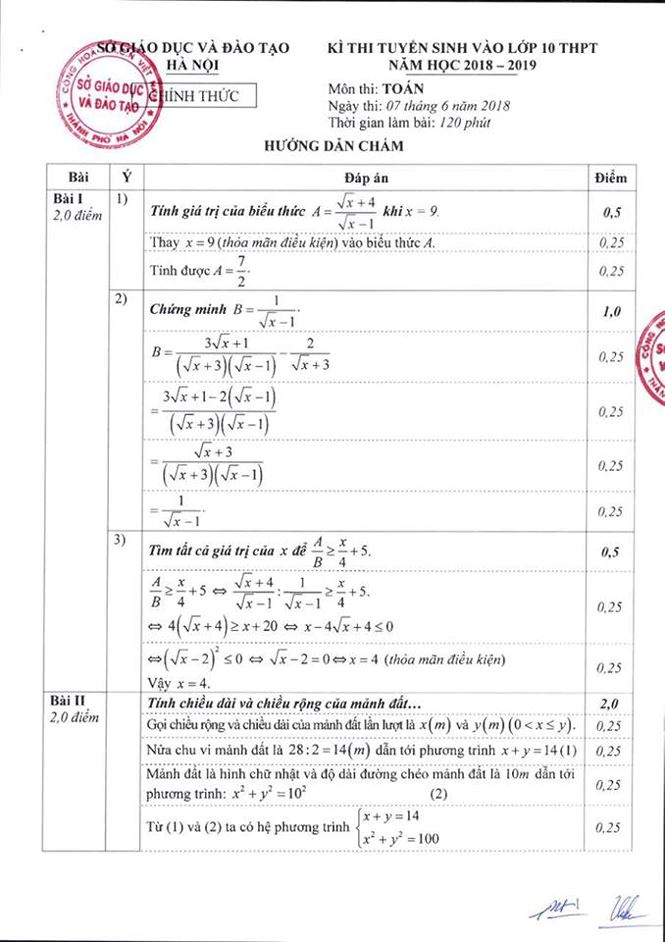 Hà Nội công bố đáp án môn Toán, Văn thi vào lớp 10 - 1