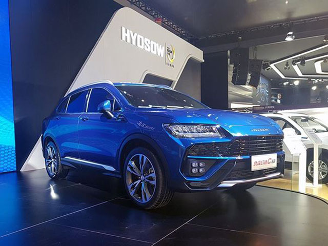 Hình ảnh SUV Lamborghini Urus ”nhái” giá rẻ 355 triệu đồng