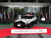 Tin tức ô tô - Cảnh sát Nhật Bản được cấp ''hàng nóng'' Nissan GT-R 2017 để truy đuổi tội phạm