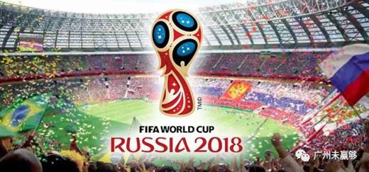 Phát ghen với những công ty &#34;nhà người ta&#34; mùa World Cup - 2