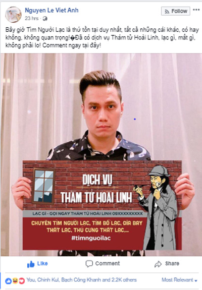 Hoài Linh ‘quá tải’ với dịch vụ thám tử! - 1