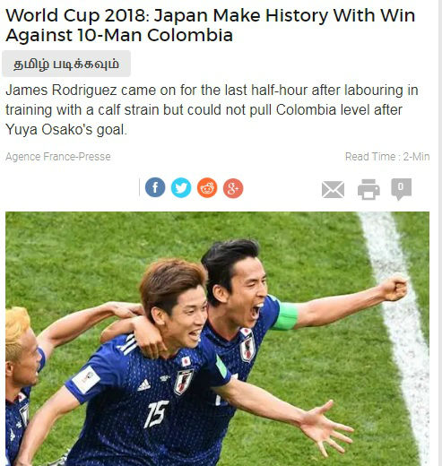 Nhật Bản gây địa chấn World Cup: Báo chí châu Á tự hào, nhắc &#34;Samurai&#34; tỉnh táo - 1
