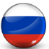 Chi tiết World Cup, Nga - Uruguay: Cavani góp vui (KT) - 1