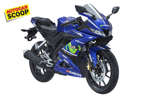 Yamaha YZF-R15 MotoGP sắp ra mắt, đậm phong cách xe đua - 2