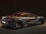 Ô tô - McLaren chính thức ra mắt thành viên mới nhất McLaren 600LT