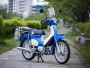 Thế giới xe - Honda Super Cub chỉ chỉnh nhẹ, hiệu ứng đã siêu vi diệu