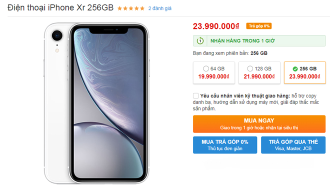 iPhone Xr, iPhone Xs và Xs Max giảm giá từ 1-4 triệu đồng - 3