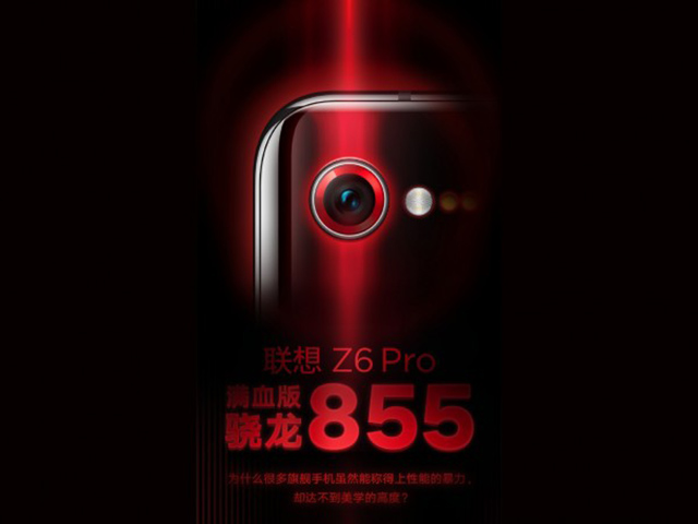 Lenovo Z6 Pro sẵn sàng ra mắt với chip khủng