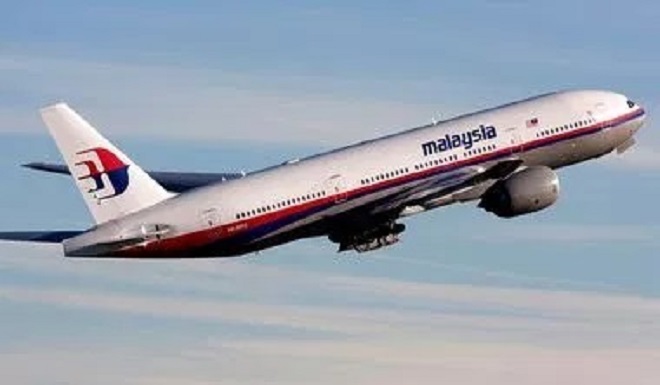 Chuyển động lạ của MH370 trước khi biến mất? - 1