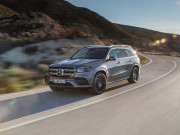 Tin tức ô tô - Cuối cùng thì Mercedes-Benz cũng chính thức giới thiệu GLS 2020 thế hệ thứ 4 hoàn toàn mới (X167)