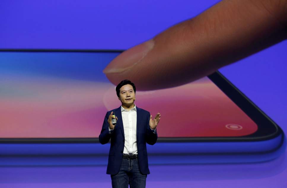 Sếp lớn Xiaomi nhận gần 1 tỷ USD tiền thưởng, quyết mang hết đi từ thiện - 1