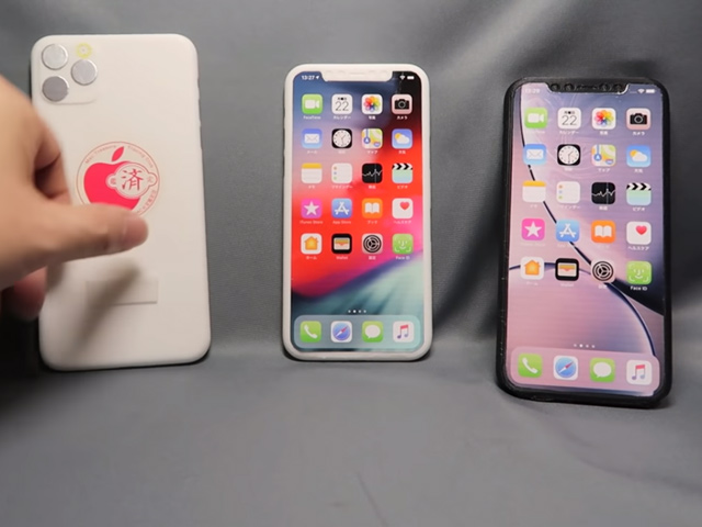 HOT: Bộ ba iPhone 2019 đã hiện nguyên hình