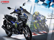 Thế giới xe - HOT: Yamaha ra mắt Exciter Monster Energy MotoGP Edition