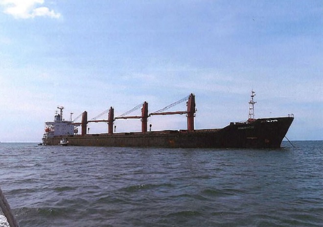 Mỹ lần đầu tiên bắt tàu chở hàng lớn của Triều Tiên - 1